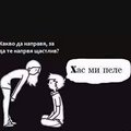 Toshko Petrov's Avatar