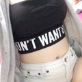 yukiwei's Avatar