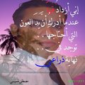 mestapha's Avatar