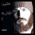 Ahmed Elberkawy's Avatar