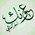 وليد شراحيلي's Avatar