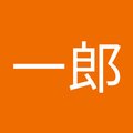 村上一郎's Avatar
