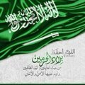 حسين أحمد's Avatar