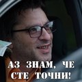 rebentao1's Avatar