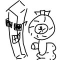 pfoschtli1's Avatar